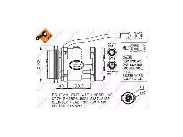 Компрессор TD1454706 на DAF 85 1992-1998