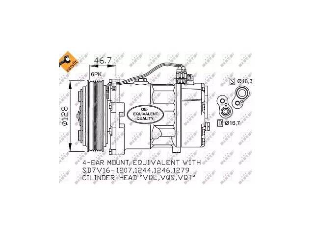 Компрессор TD1456831 на VW LT 28-46 II c бортовой платформой/ходовая часть (2DC, 2DF, 2 1996-2006