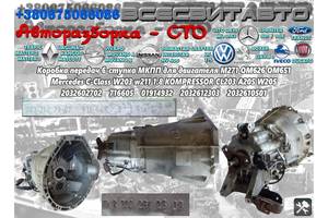 Коробка передач 6 МКПП мотор M271 Mercedes C-Class W203 S203 CL203 1.8 2032602702 716605 01914932 2032612303 2032610501