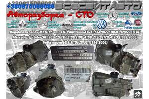 Коробка передач МКПП 5-ст хутро AHD Volkswagen LT 2.5 TDI 28-55 (1996-2006) A000300043 711.614 G1/28-5/50 000300043A