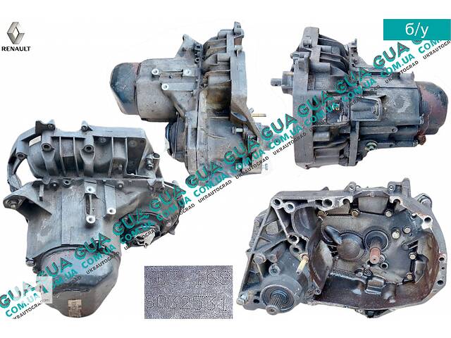 Коробка переключения передач механическая 5 ступенчатая стартер спереди ( КПП гидравлический выжим ) JB3168 Renault /...