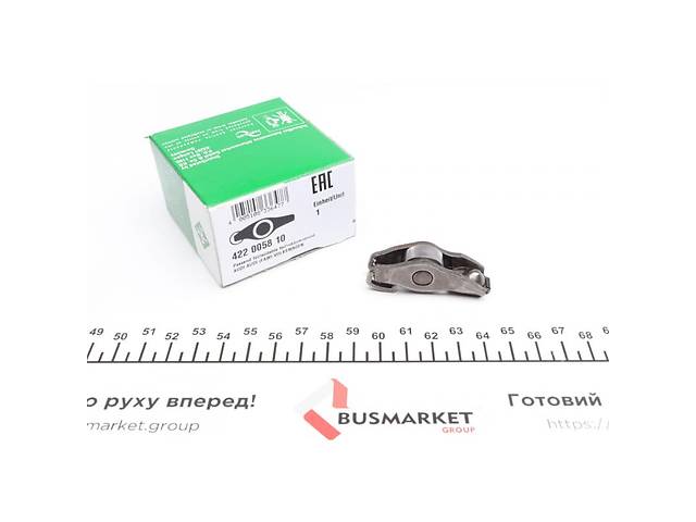 Коромысло клапана Audi A3/A4/A6/TT/VW Golf V/Passat 04-10