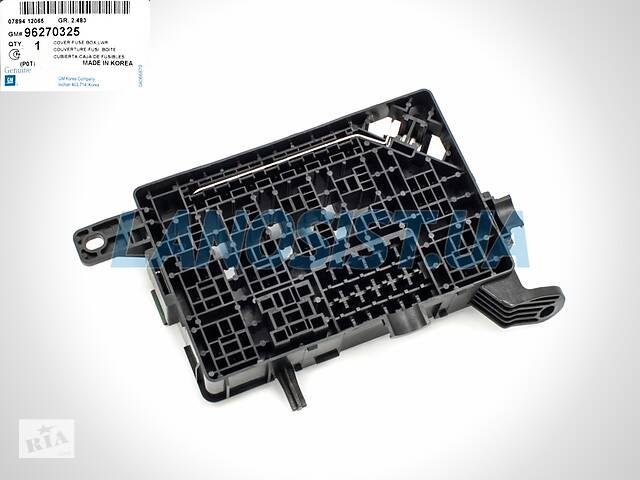 Корпус блока предохранителей Ланос Сенс GM 96270325 Daewoo Sens: Корпус ...