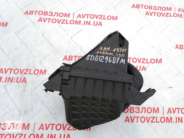 Корпус воздушного фильтра для Audi A4 B5 1. 9tdi 8D0129607M