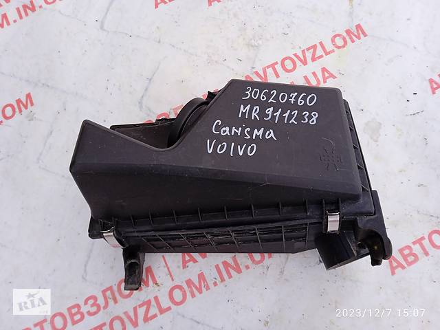 корпус повітряного фільтра для Mitsubishi Carisma 1.9tdi 1999-2005 30620760, MR911238