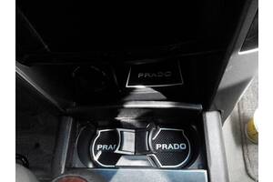 Коврики автомобільні в кармани підстаканники Тойота Прадо 150 2010-2021