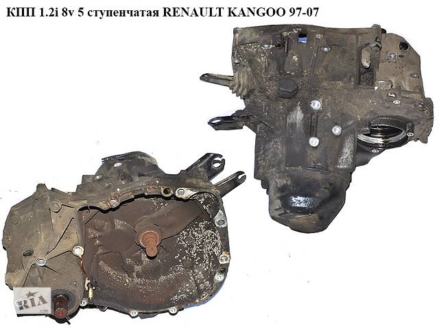 КПП 1.2i 8v 5ступ RENAULT KANGOO 97-07 (РЕНО КАНГО) (JB1 171, JB1171, 7701473108, 326190209R)