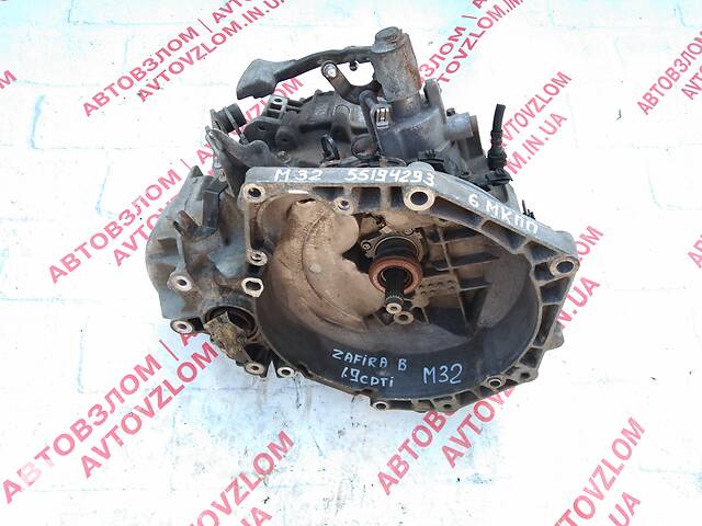 КПП для Opel Zafira B 1.9cdti 2004-2011 M32, 55194293