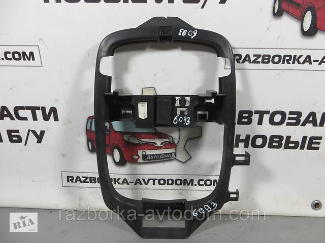 Крепление плафона cалона центрального Peugeot 307 (2001-2008) ОЕ: 9633189380