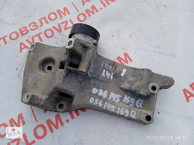 кронштейн генератора для Skoda Fabia 1998-2006 1.4i 036145169Q