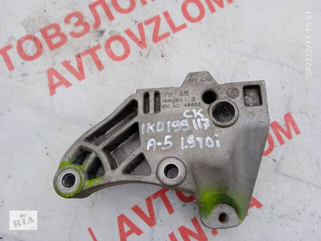 Кронштейн КПП для Skoda Octavia A5 1.9tdi 2004-2012 1K0199117CK