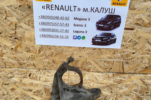 Кронштейн крепления подвесного подшипника полуоси 1.5 dci Renault Megane 3 Scenic 3 (рено меган сценик ІІІ)