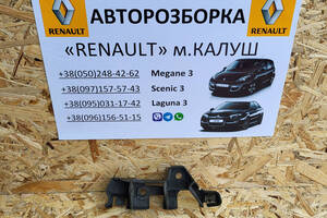 Кронштейн переднього бампера правий Renault Megane 3 09-15р. (направляюча Рено Меган ІІІ)