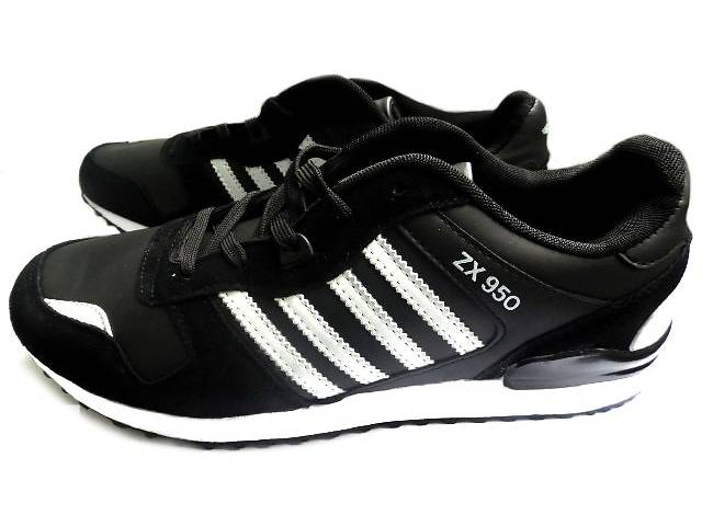 zx 950 adidas