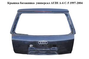 Крышка багажника универсал AUDI A-6 C-5 1997-2004 ( АУДИ А6 ) (LZ5L)