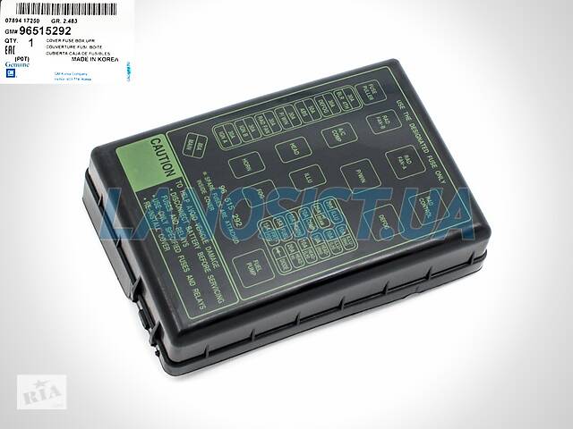 Крышка блока предохранителей Ланос Сенс GM 96515292 Daewoo Sens: Крышка ...