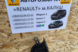 Кришка лючка бензобака Renault Megane 3 Scenic 3 09-15р. (Рено Меган Сценік ІІІ)