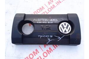 кришка мотора для Volkswagen Polo 2001-2009 1.2i 03D103925, BMD тріснута