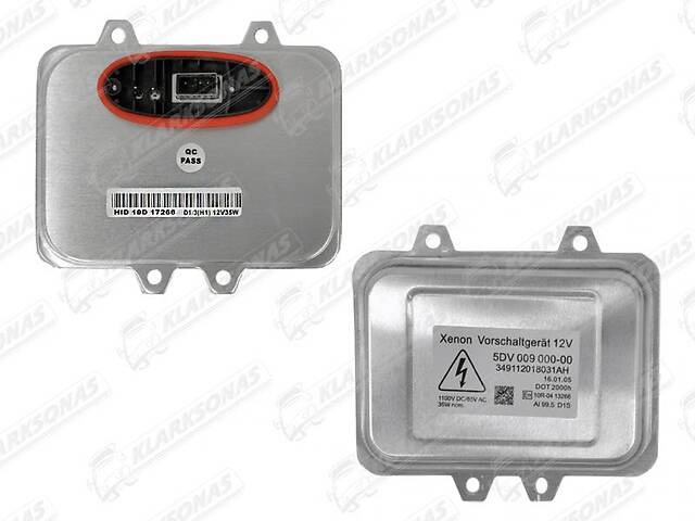 Ксенон модуль зажигания 5 (E60/E61)- 06.2003 - 02.2007