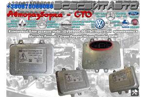 Ксеноновый блок розжига Hella применяеться Nissan BMW Mercedes Renault Citroen Peugeot 5DV009000-00 119411000771AH