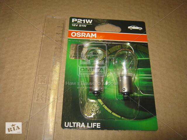 Лампа накаливания P21W 12V 21W BA15s Ultra Life (компл.) (пр-во OSRAM)