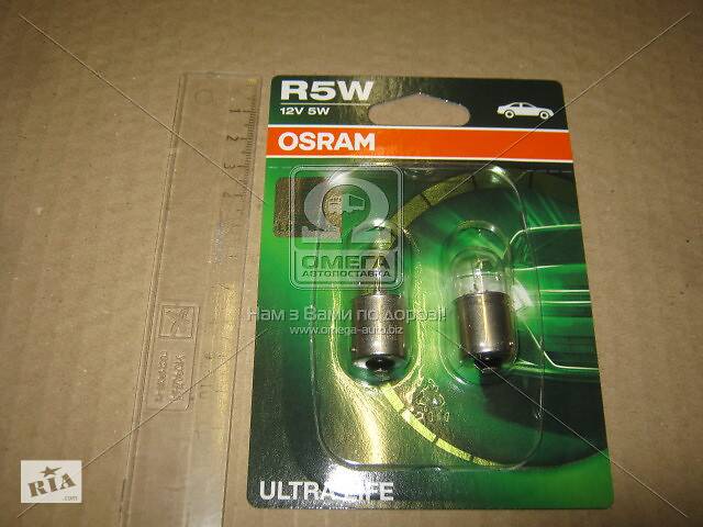Лампа накаливания R5W 12V 5W BA 15s Ultra Life (blister 2шт) (пр-во OSRAM)