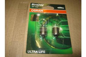 Лампа вспомогательного освещения R10W 12V 10W BA15s Ultra Life (blister 2шт) (пр-во OSRAM)