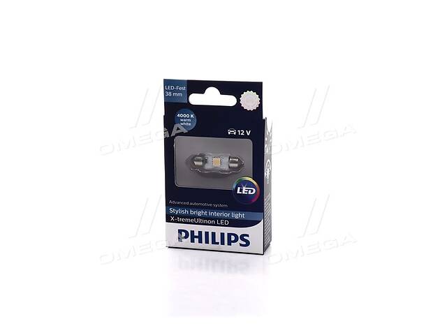 Лампа допоміжного освітлення T10,5x38 12V SV8.5-8 (10,5x38) Vision LED 4 000 K (пр-во Philips)