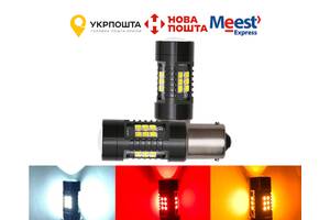 Лампы LED 1156 BA15S P21W