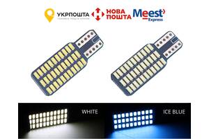 Лампы LED T10 W5W