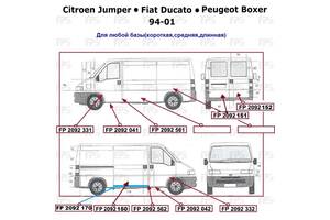 Ліва ремонтна частина FIAT DUCATO (1994-2002) (артикул FP 2092 151)