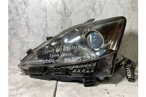 Lexus IS 250/350 05-13 8117053550