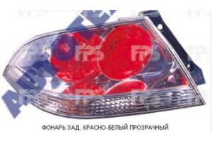 Ліхтар задній правий MITSUBISHI LANCER IX 04-08 (CS)