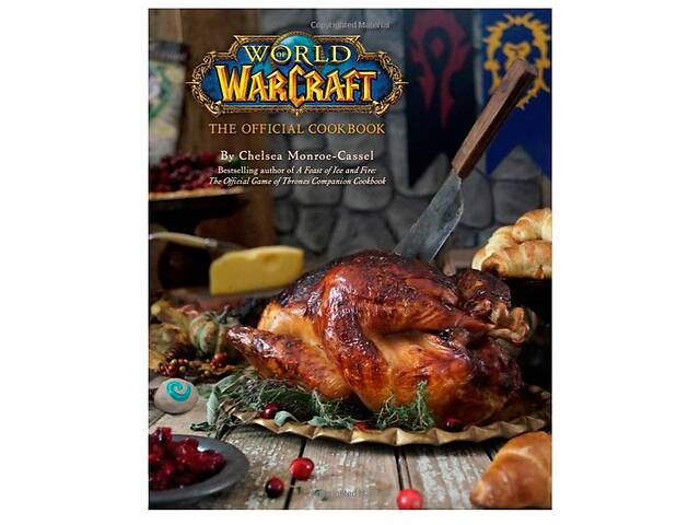 Артбук Blizzard Entertainment World of Warcraft: The Official Cookbook (7958)