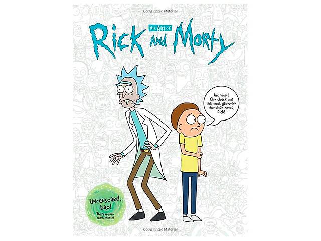 Артбук Рік та МортіThe Art of Rick and Morty англійською мовою (7959)