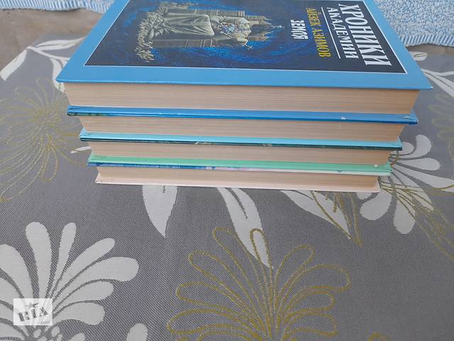 Айзек Азимов Прелюдия Хроники Академии комплект фантастика шедевры - Фото 18