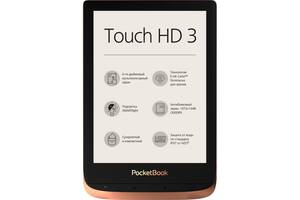 Електронна книга PocketBook 632 Touch HD 3 Spicy Copper