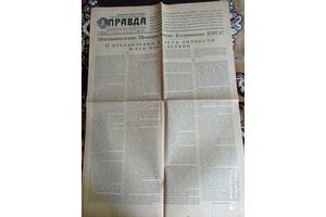 Газета 'Правда' №184 ( 13847) О преодолении культа личности