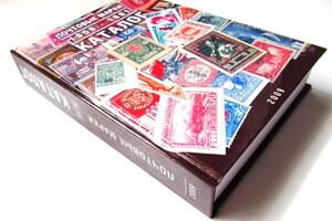 Каталог почтовых марок СССР и Российской империи Minerva(1856-1991) Ляпин В.А. (hub_ad45uq)