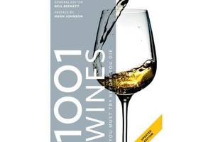 Книга ABC 1001 Wines You Must Try Before You Die 960 с (9781788400855)