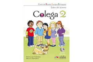 Книга ABC Colega 2 Pack (Libro del alumno + Cuaderno de ejercicios + CD audio) (9788477116721)