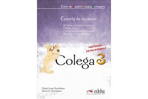 Книга ABC Colega 3 Carpeta de recursos (9788477117278)