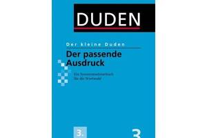 Книга ABC Der kleine Duden - Der passende Ausdruck: Ein Synonymwörterbuch für die Wortwahl 320 с (9783411042432)