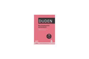 Книга ABC Duden 6. Das Ausspracheworterbuch + DL 928 с (9783411040674)