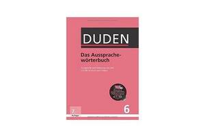 Книга ABC Duden 6. Das Ausspracheworterbuch + DL 928 с (9783411040674)