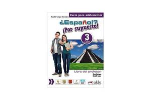 Книга ABC Espanol Por supuesto 3 A2+ Libro del profesor + CD 192 с (9788490812327)