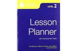 Книга ABC Foundations Reading Library 2 Lesson Planner 48 с (9781424000951)