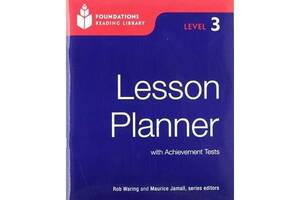 Книга ABC Foundations Reading Library 3 Lesson Planner 48 с (9781424000968)