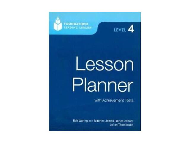 Книга ABC Foundations Reading Library 4 Lesson Planner 48 с (9781424000975)