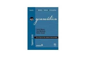 Книга ABC Gramática Superior C1/C2 344 с (9788469873304)